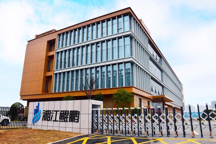 湖南湘江鲲鹏信息科技有限责任公司