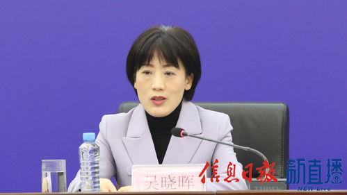 江西省未成年人保护条例 新修订 新闻发布会凤凰网江西 凤凰网